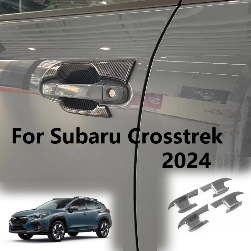 ź  ¦ ڵ  Ŀ,  ĳƼ Ʈ μƮ ĳġ , 2024 ٷ ũν Ʈ 